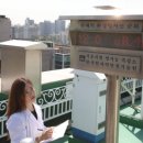 한국안전기술원 이미지