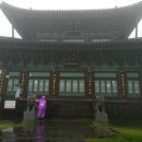 선덕사 대적광전 이미지