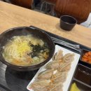 드림벨리 | [강원도 홍천 계곡] 내돈내산 라임벨리 펜션 솔직 후기!! 두둔~~
