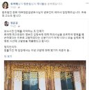 법무법인공화