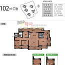 자이학사공인중개사사무소 이미지