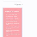아뷰티 이미지