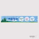효성교회 이미지
