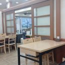 큰손해물탕 이미지