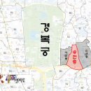 종로-종로-종로-종-171 | 종로구 &#39;열린송현녹지광장2&#39;- 송현동 일원 역사적 변화(조선시대~2024년)