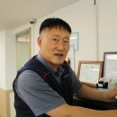 조은이엔지 이미지