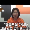 신당4로-18 이미지