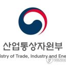 삼일이엔지 이미지