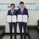 대한노인회 전북취업지원센터 전주일보