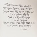 181109 이미지