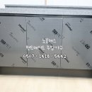 부엌뜨란채 이미지