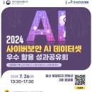 영사이버 이미지