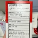 (유)한창에너지 네이버블로그