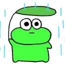온하임 이미지