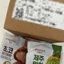 지에스25 오산대역점 네이버블로그