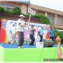 대술중학교 이미지