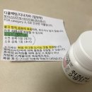 지영약국 이미지