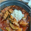 한림 생선구이 이미지