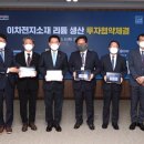 광양뉴스(주)