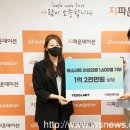 예소라트 이미지