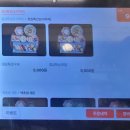 부원동 939-1(부원역) | 김해 부원동 맛집 백초밥, 주차 편하고 초밥 맛있게 먹는 법까지