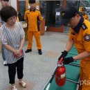 포승읍사무소 이미지