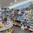 서초온누리약국 이미지