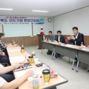 (주)참고을 이미지