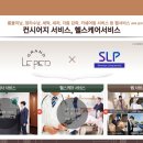 에드필라테스스튜디오