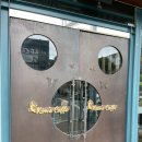킴스카페(Kim’s caffe) 이미지