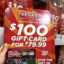 코스코마켓 이미지