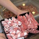 샤브명가 이미지