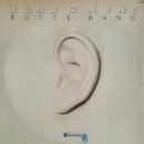 (한장의 LP) The Butts Band - Hear And Now (Studio Album, 1975)