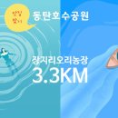 봉무농장 네이버블로그
