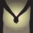 마이클 잭슨의 피부가...하얗게된 이유... 이미지