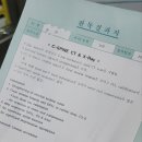 세계영상의학과의원 이미지