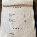 경성수라간 이미지