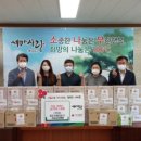 세교요양병원 이미지