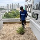 공간ENG