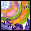 (주) 이엔이미디어