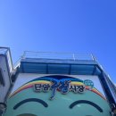 단양읍사무소 1층 | [단양 여행] 영하 17도의 2박3일 혹한기 동계캠핑...ㄷㄷ / 소선암공원야영장 / 구경시장 아리곳간...