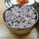 송화명가 이미지