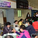 어버이날 기념행사’실버페스티벌’ 이미지