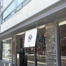 (주)와와컴파니 | [부산]해운대 미슐랭 라멘 끝판왕, "나가하마만게츠 해운대점" 내돈내산 솔직후기
