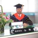 인천전문대학 이미지