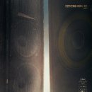 ㈜다정 | '시라트' : 압도적 무력감에 극장 밖으로 뛰쳐나가고 싶게 만드는 영화.