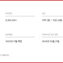 케이이앤씨(주) 이미지