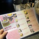 분당키즈쿠킹] 어바웃풍미 서현점 케이크 꾸미기 체험 후기 :-)