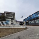 가평 키즈펜션 보니또 키즈펜션 내돈내산 후기니까 솔직하게