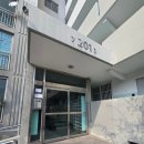 망원 성원 2차 아파트 이미지